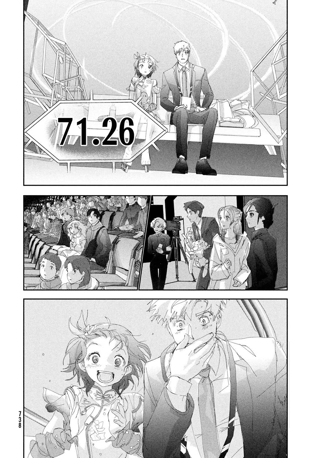 Medalist chapter 56 page 47