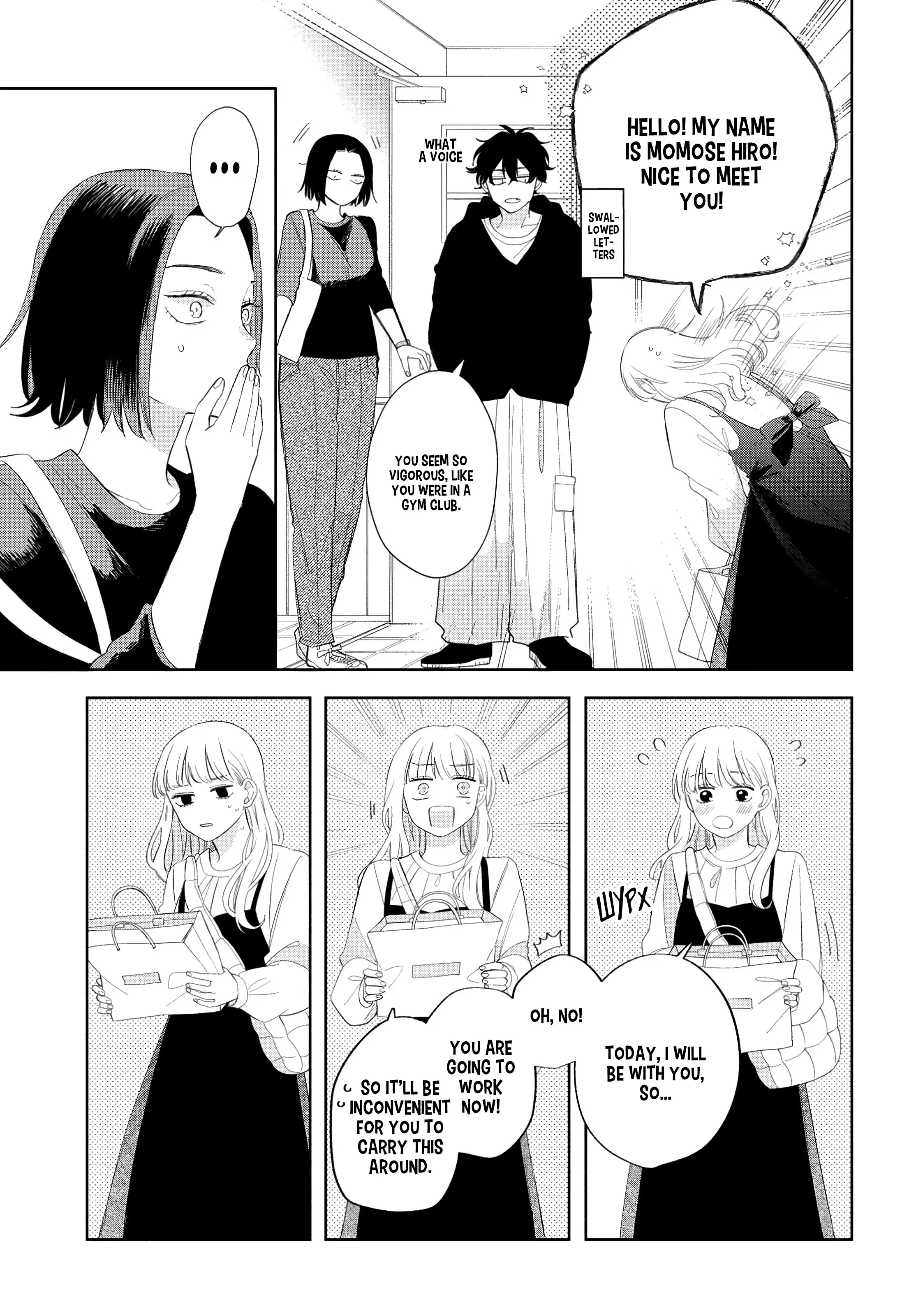 Megane, Tokidoki, Yankee-kun chapter 18 page 4