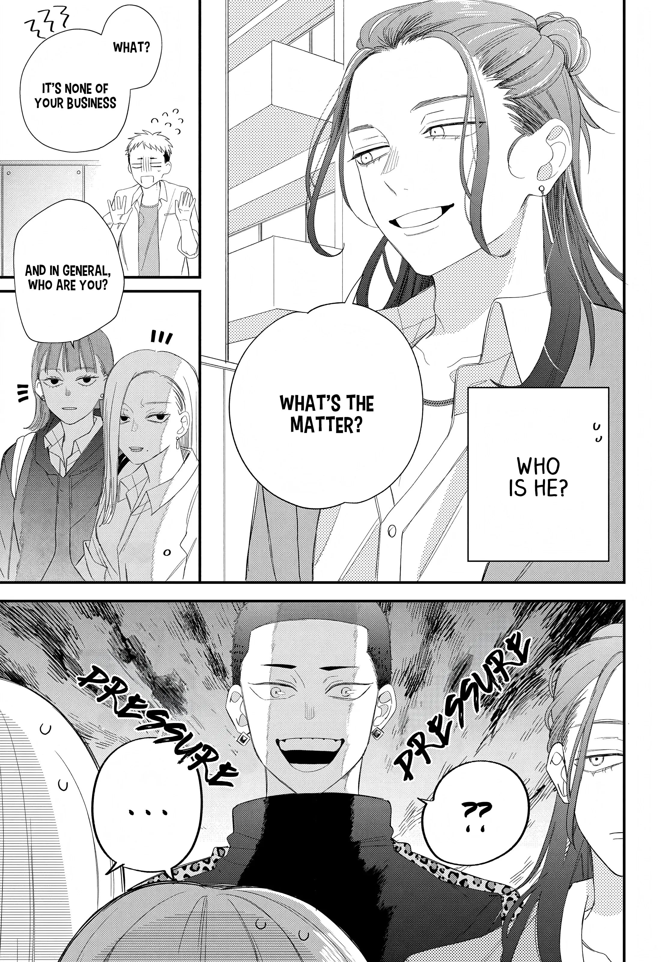 Megane, Tokidoki, Yankee-kun chapter 19 page 23