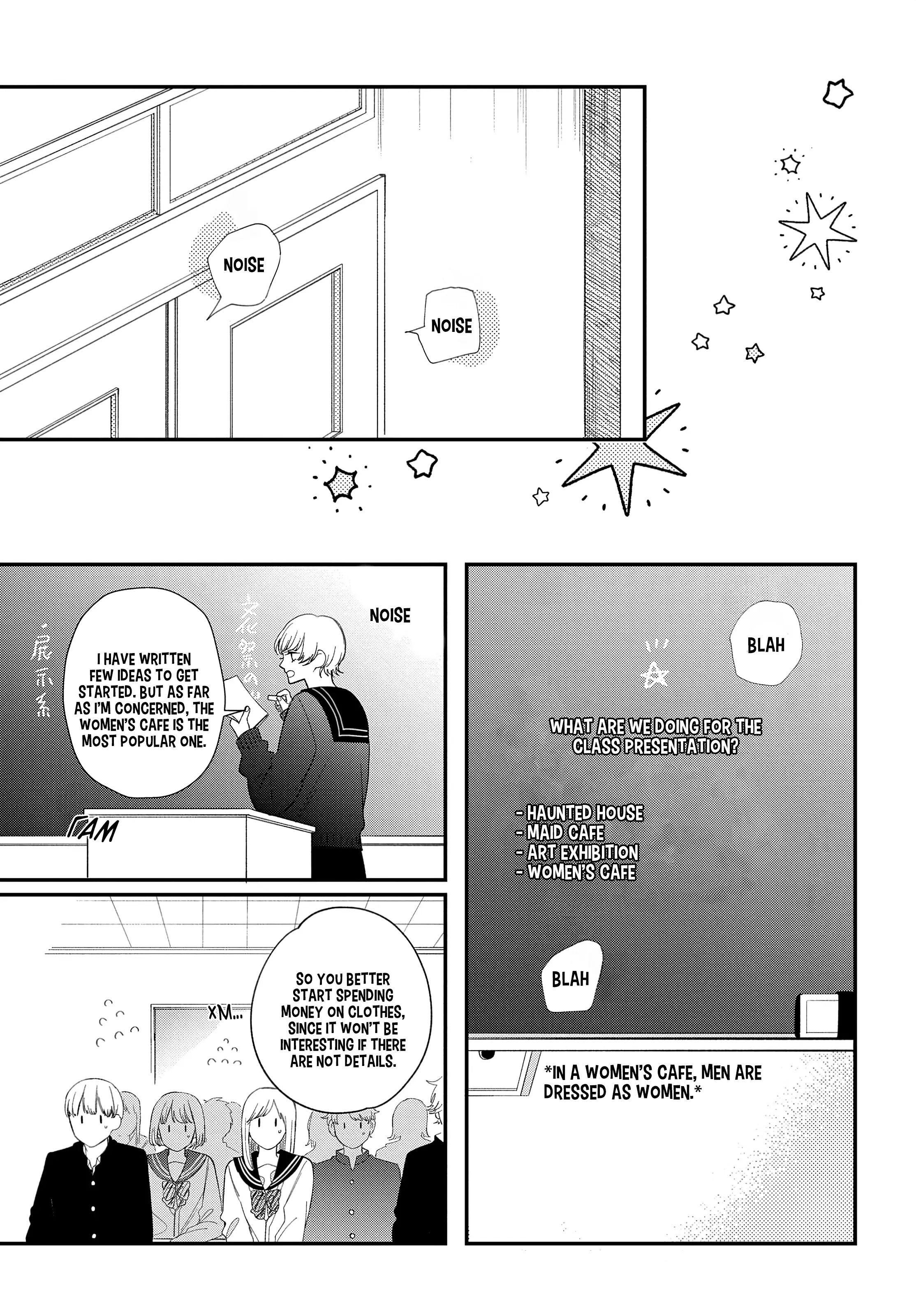 Megane, Tokidoki, Yankee-kun chapter 19 page 5