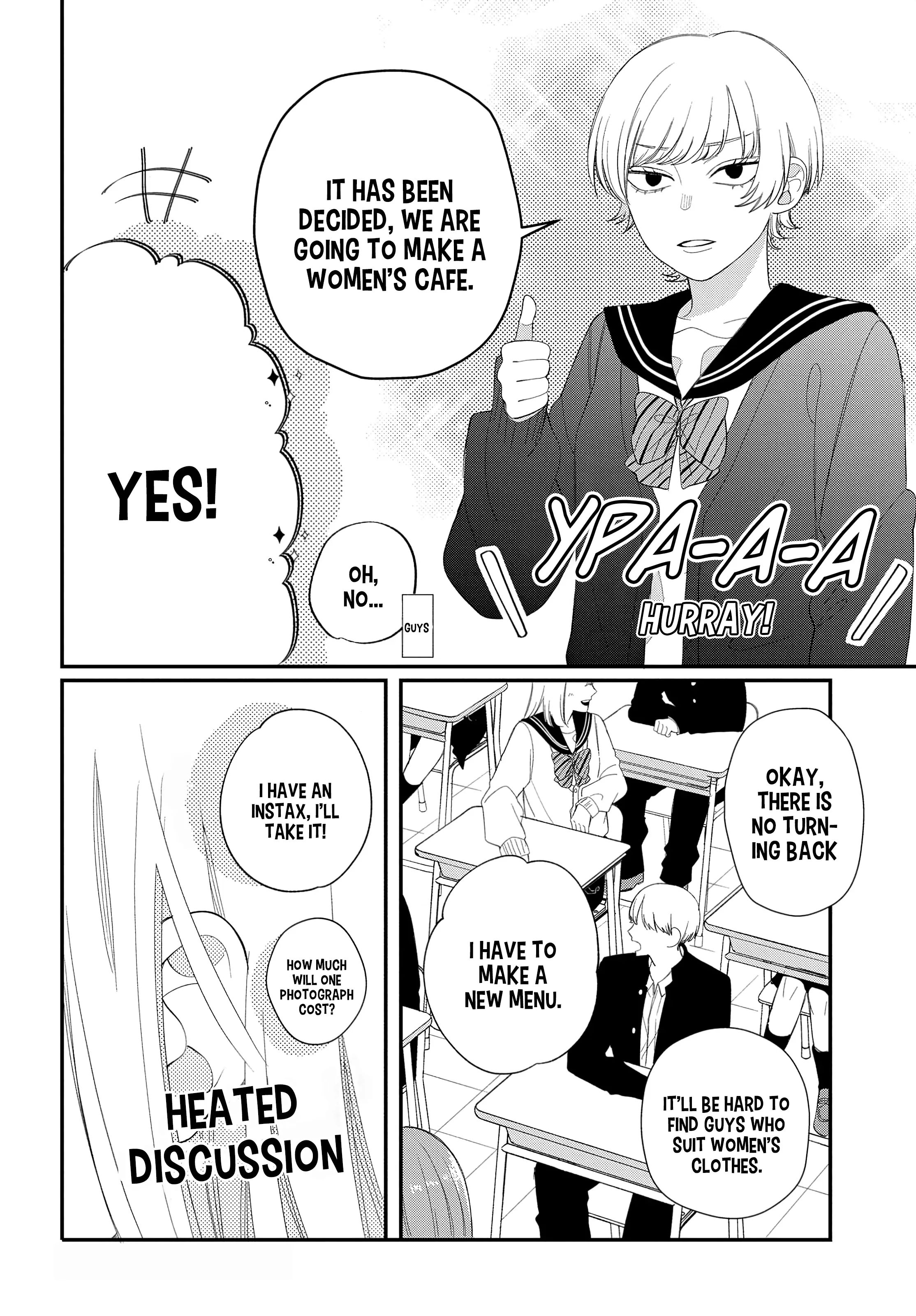 Megane, Tokidoki, Yankee-kun chapter 19 page 6