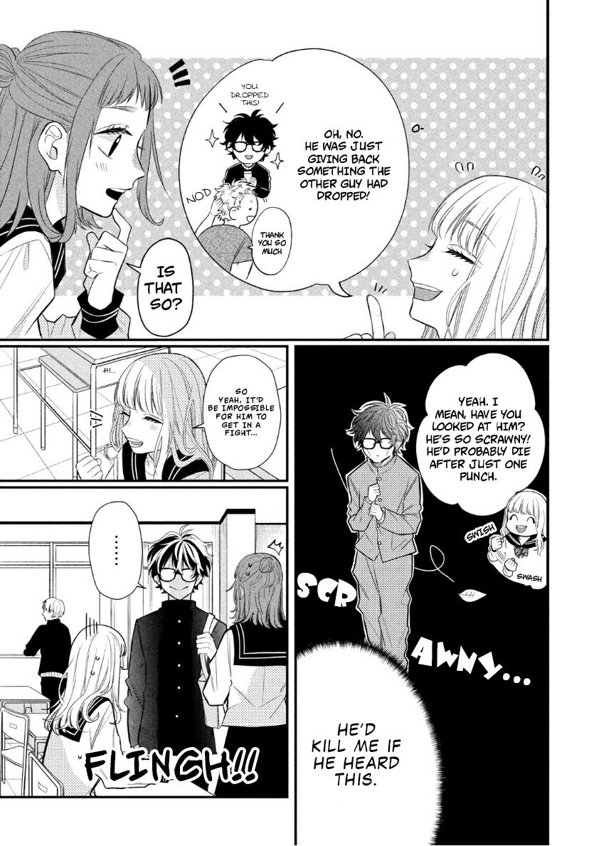 Megane, Tokidoki, Yankee-kun chapter 2 page 11