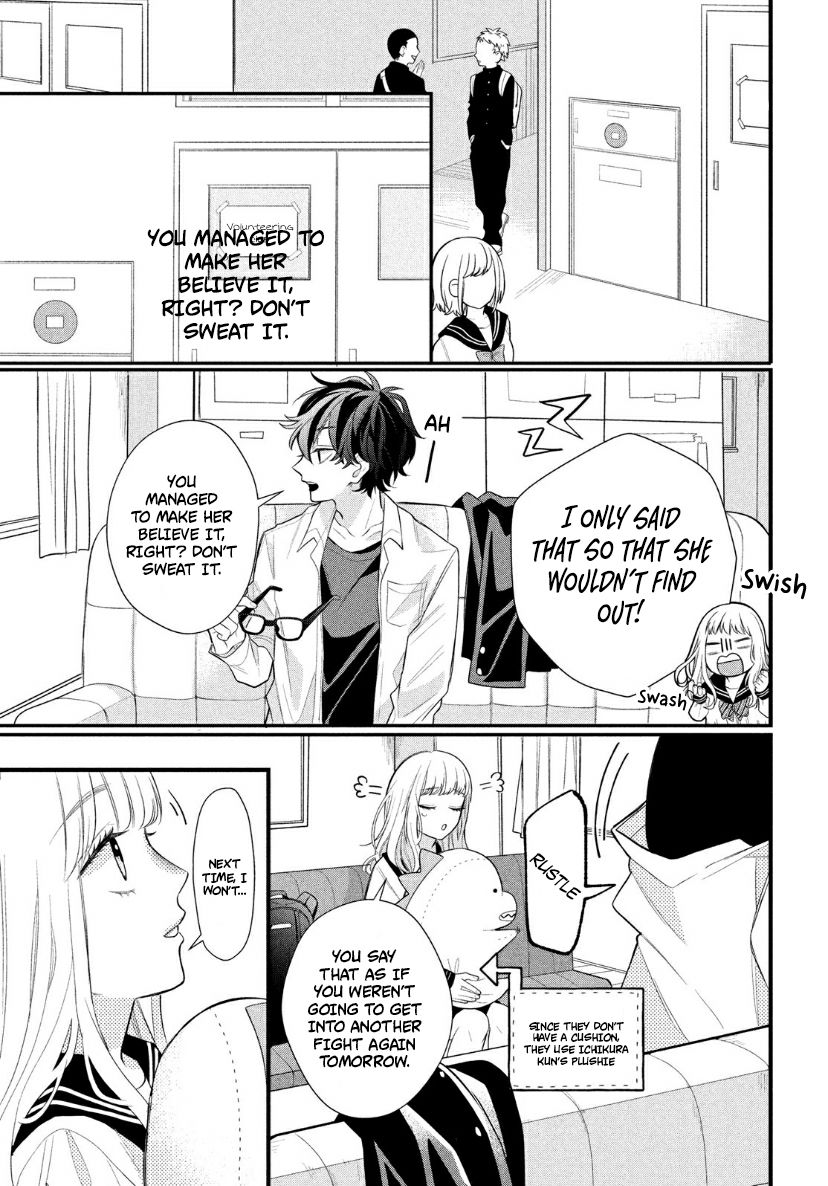 Megane, Tokidoki, Yankee-kun chapter 2 page 13