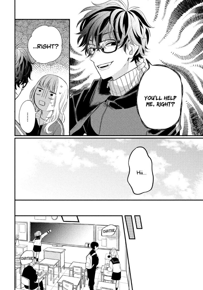 Megane, Tokidoki, Yankee-kun chapter 2 page 8