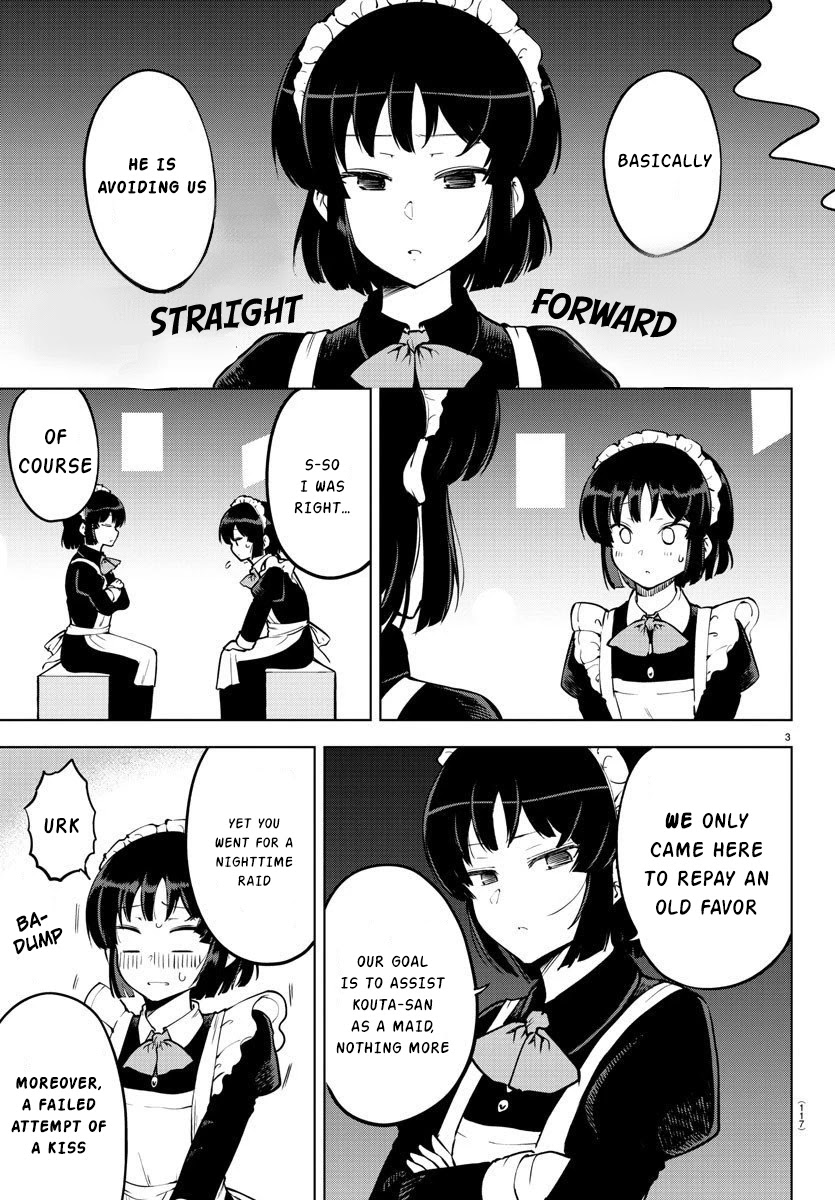 Meika-san Can't Conceal Her Emotions chapter 25 page 4