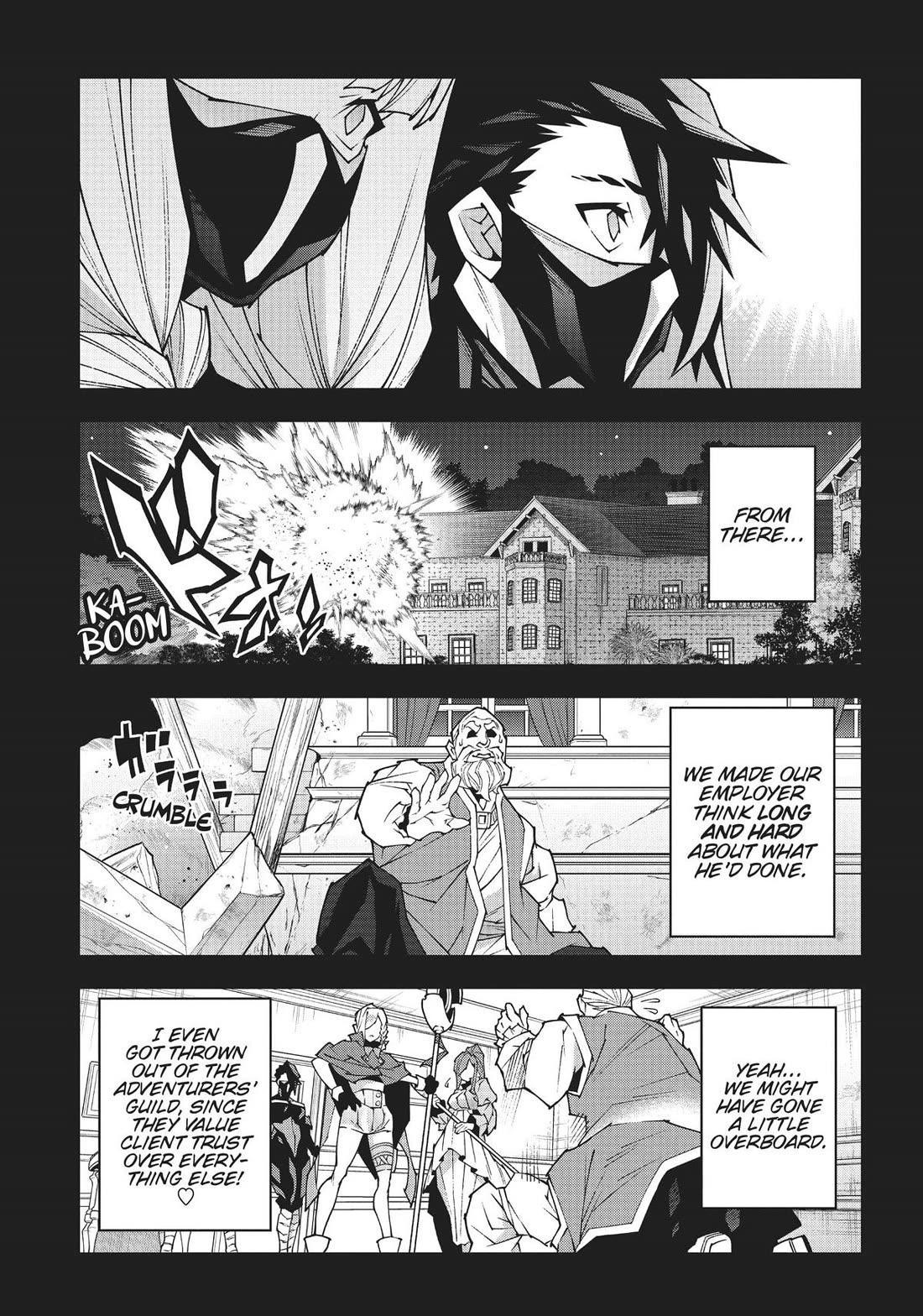 Meikyuu Black Company chapter 43 page 21