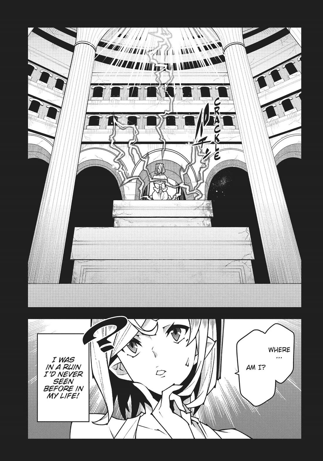 Meikyuu Black Company chapter 43 page 3