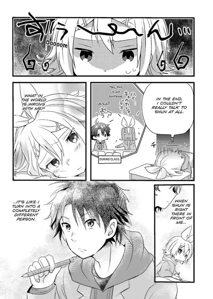 Melancholic chapter 1 page 16