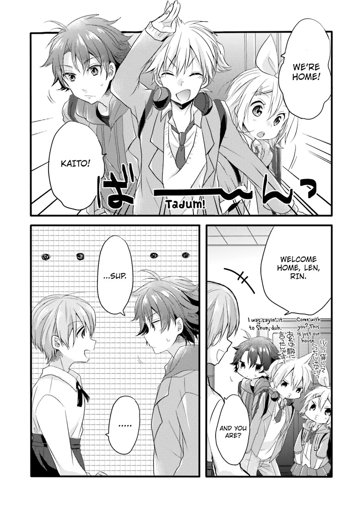 Melancholic chapter 2 page 7