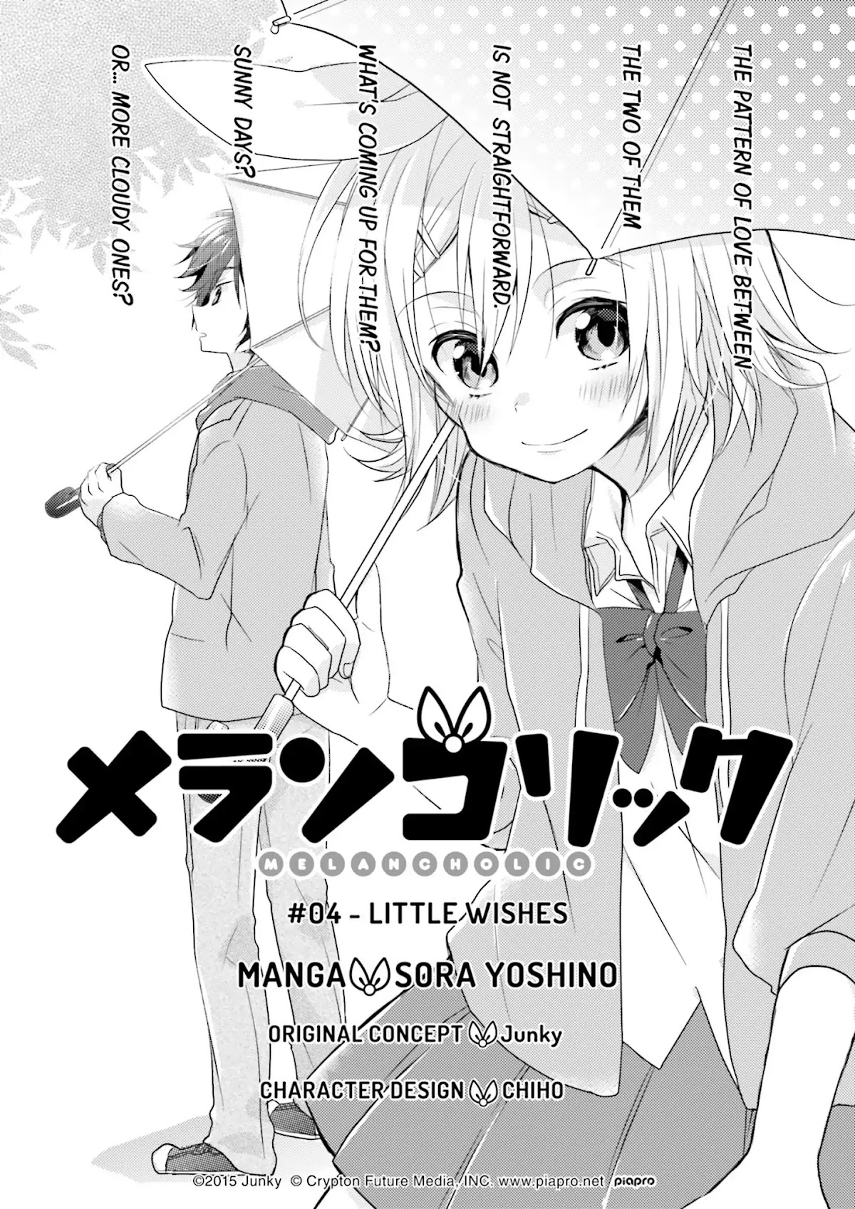 Melancholic chapter 4 page 2