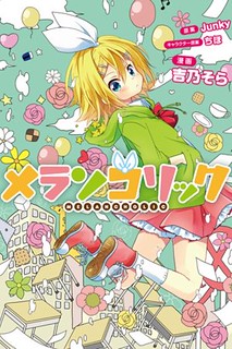 Cover of Melancholic