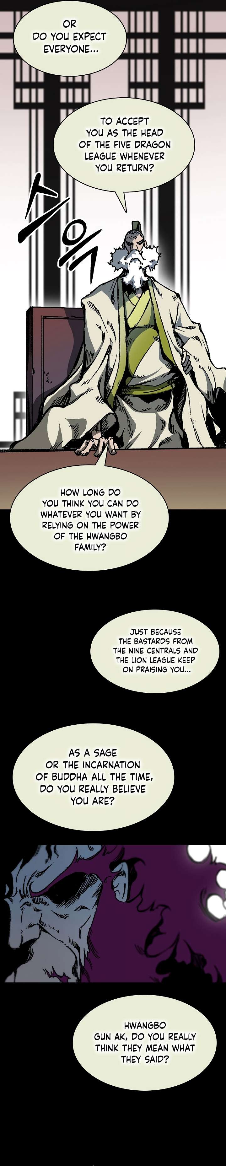 Memoir of the God of War chapter 154 page 32