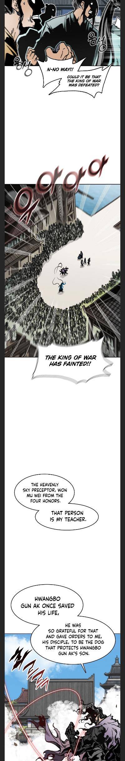 Memoir of the God of War chapter 99 page 4