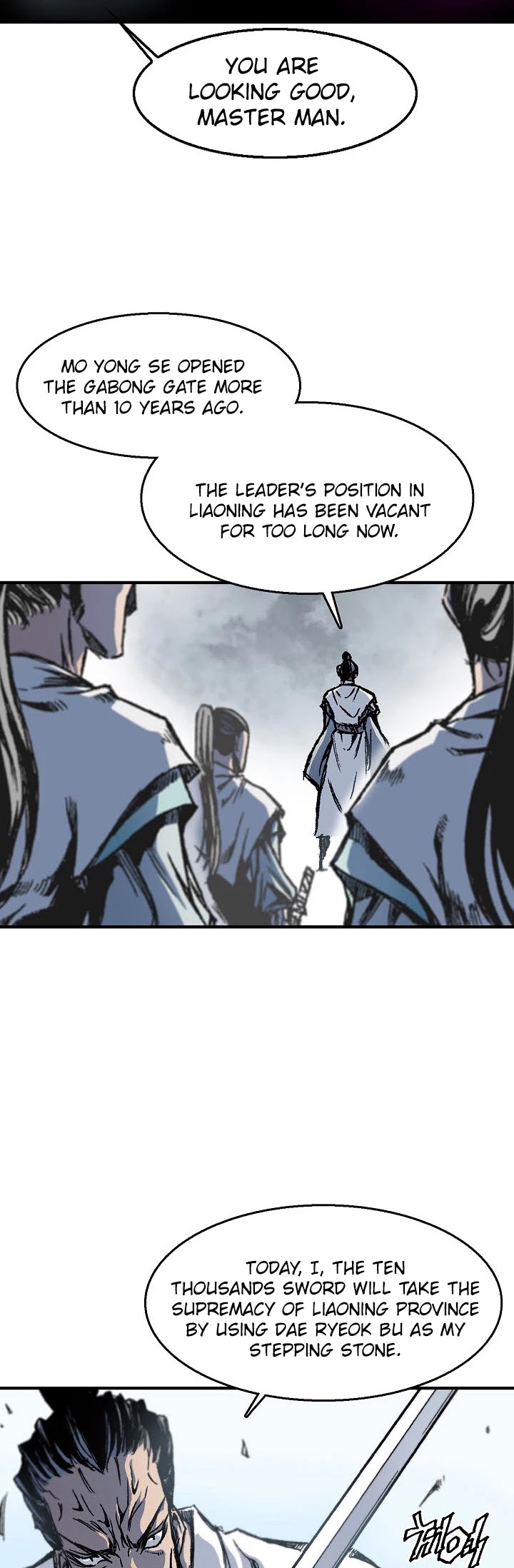 Memoir Of The King Of War chapter 1 page 8