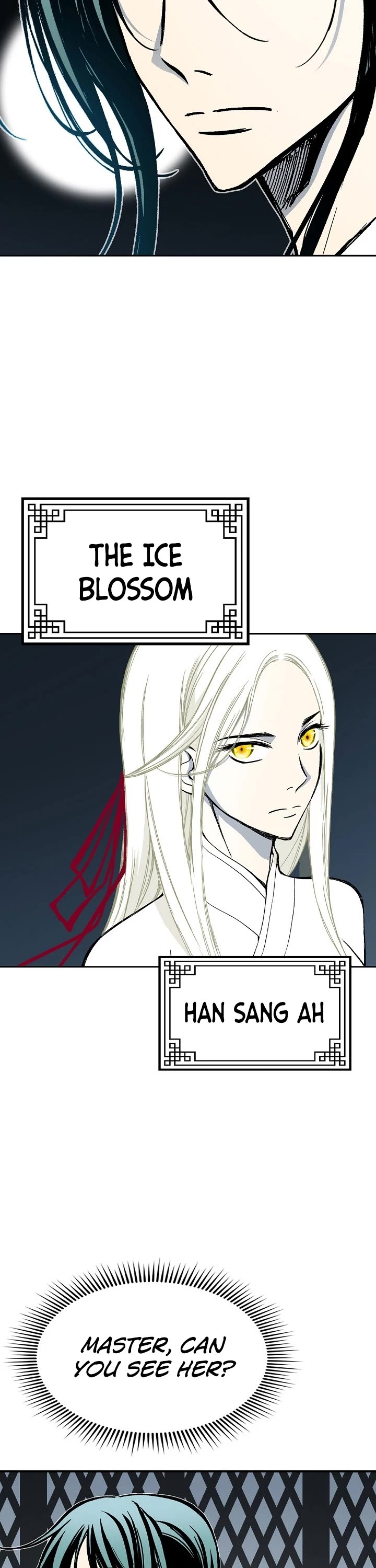 Memoir Of The King Of War chapter 112 page 7