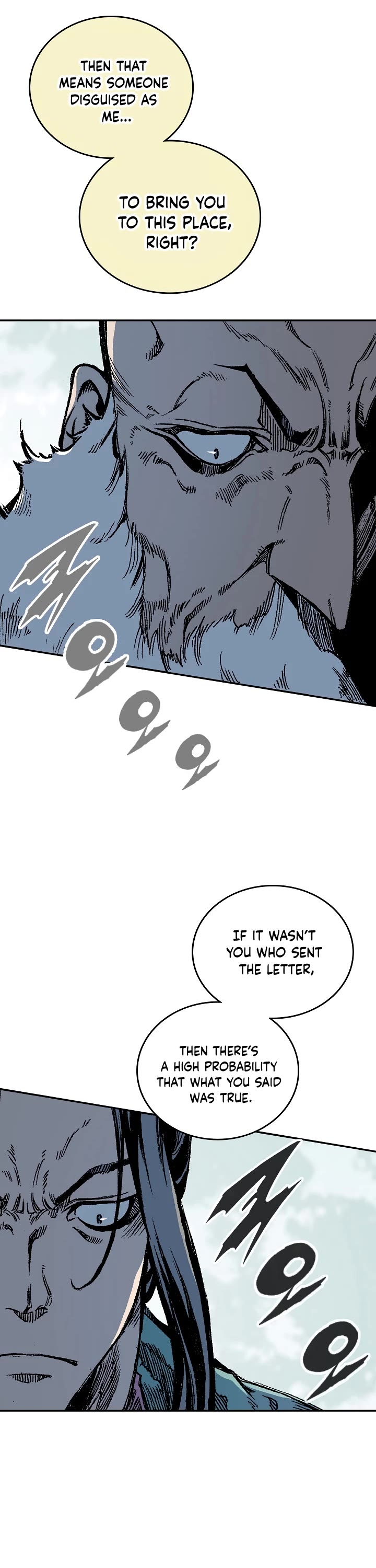 Memoir Of The King Of War chapter 121 page 7