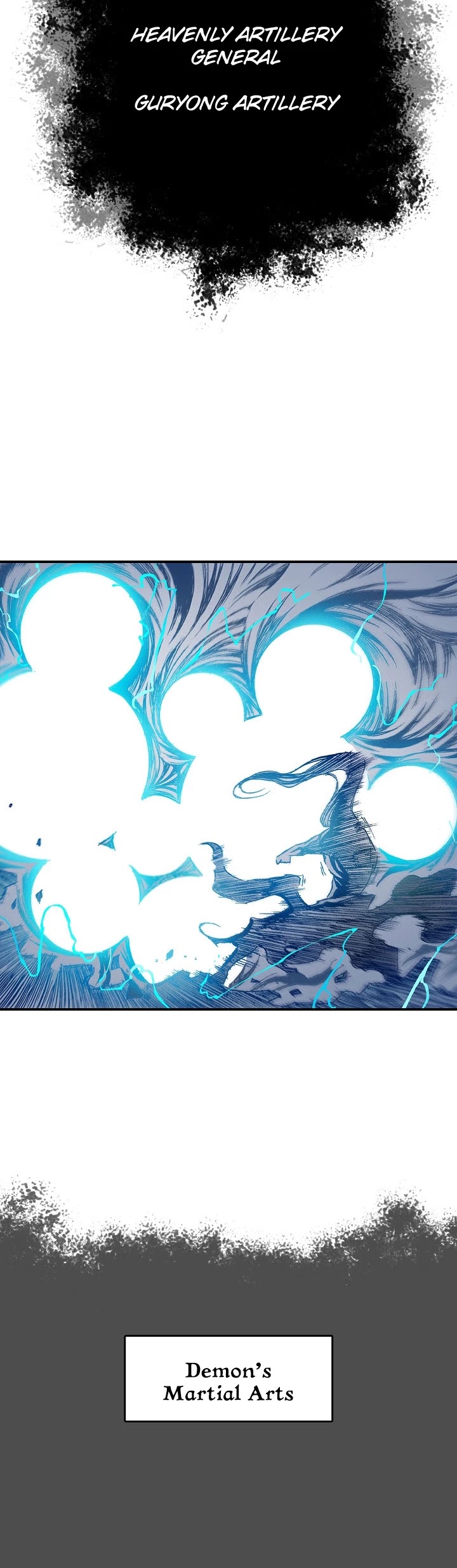 Memoir Of The King Of War chapter 13 page 5