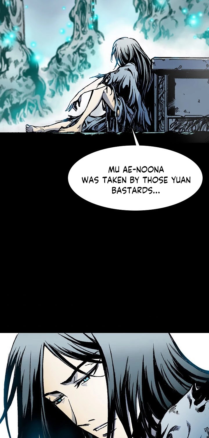 Memoir Of The King Of War chapter 14 page 3