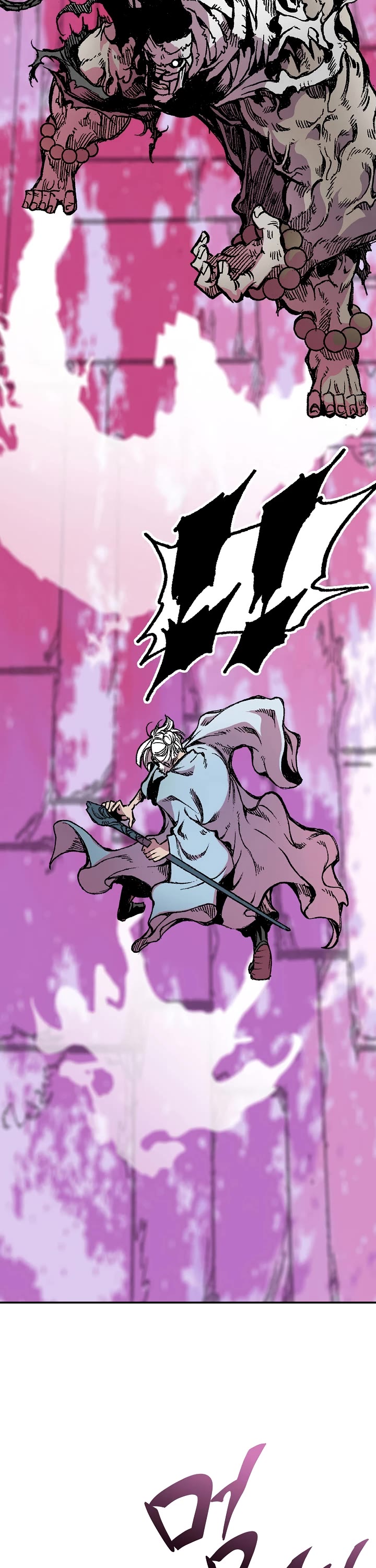 Memoir Of The King Of War chapter 152 page 41