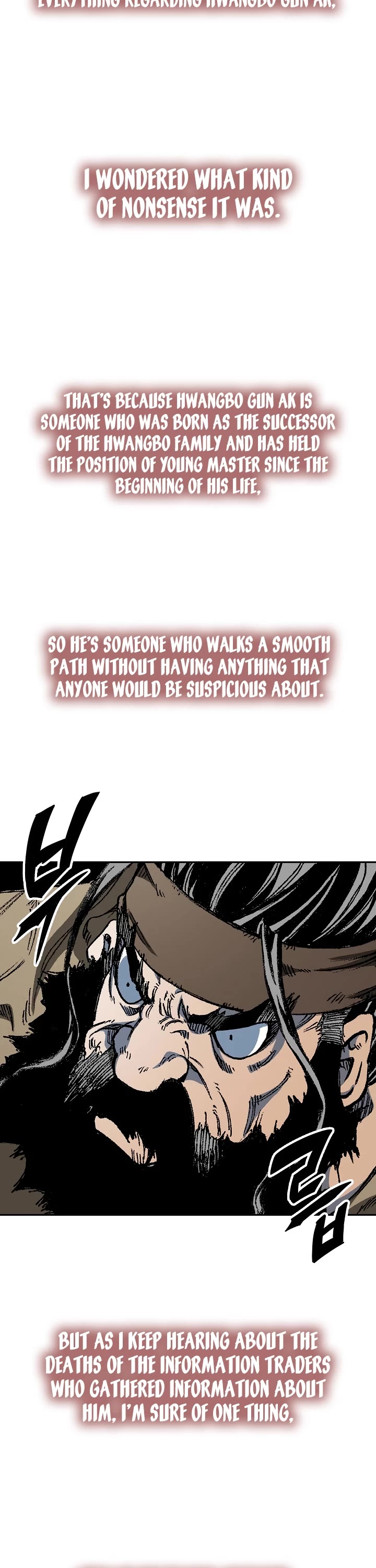 Memoir Of The King Of War chapter 162 page 41