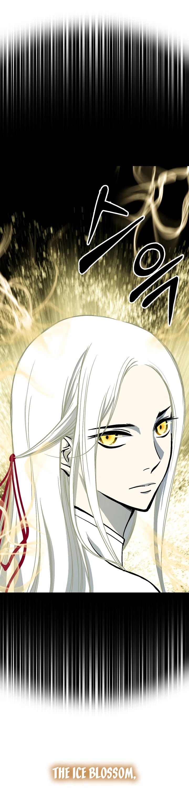 Memoir Of The King Of War chapter 162 page 8