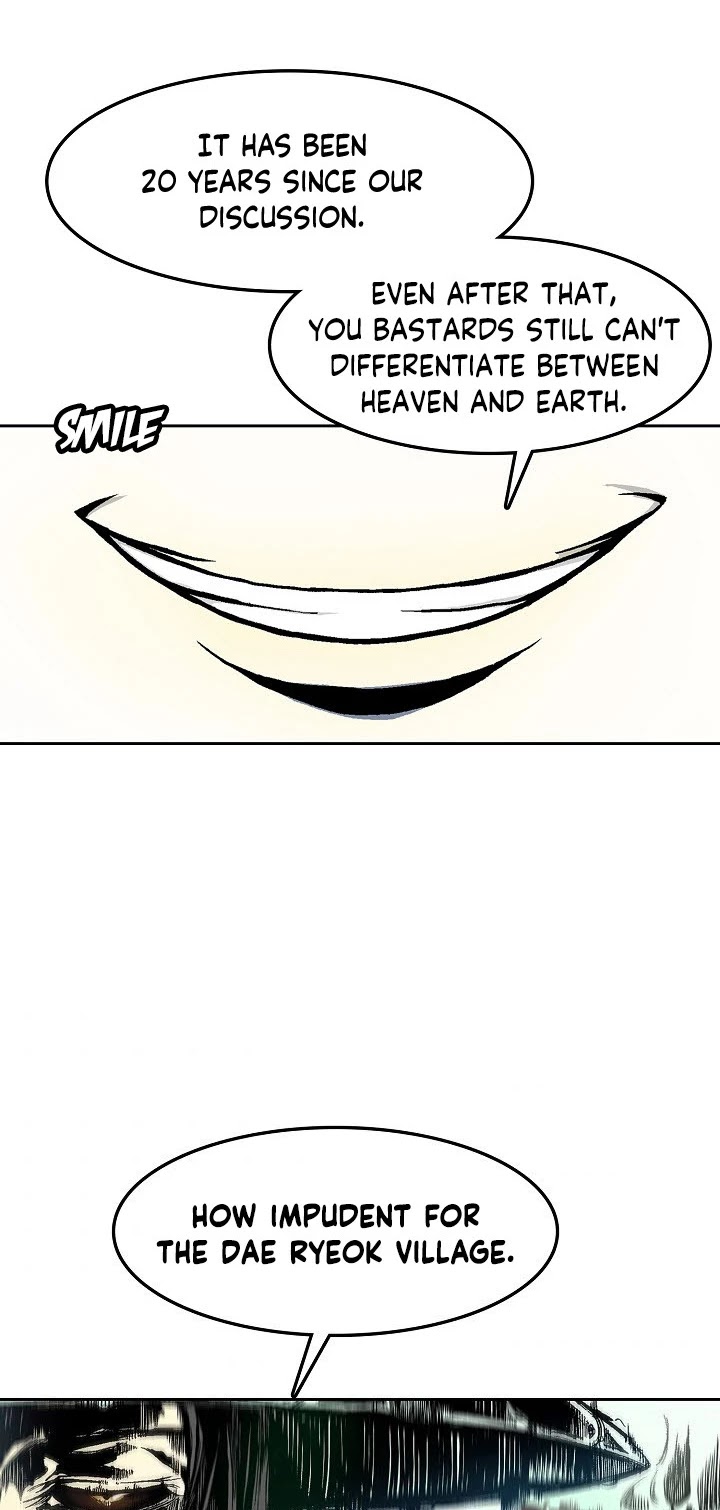 Memoir Of The King Of War chapter 19 page 3