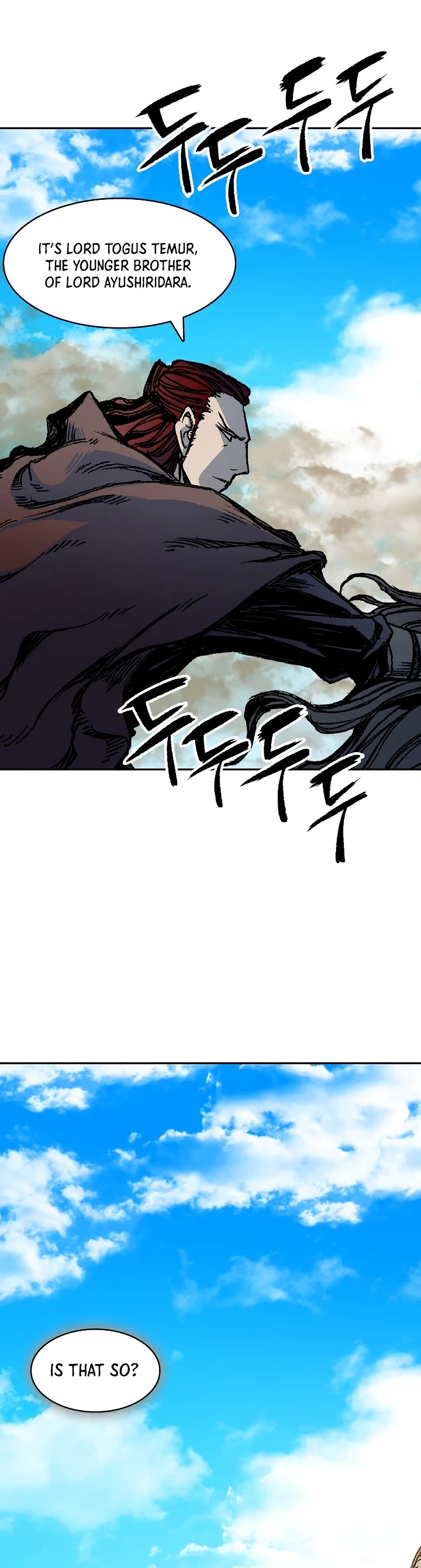 Memoir Of The King Of War chapter 190 page 4