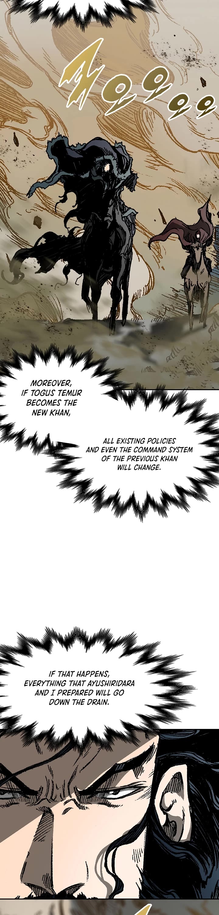 Memoir Of The King Of War chapter 190 page 7