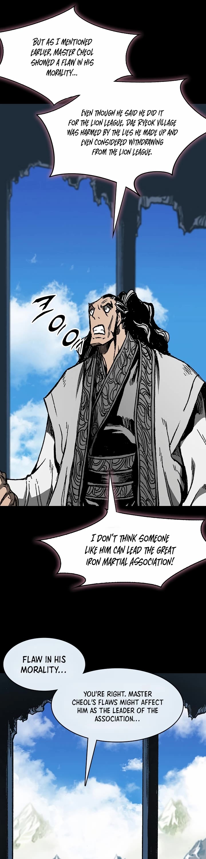 Memoir Of The King Of War chapter 191 page 6