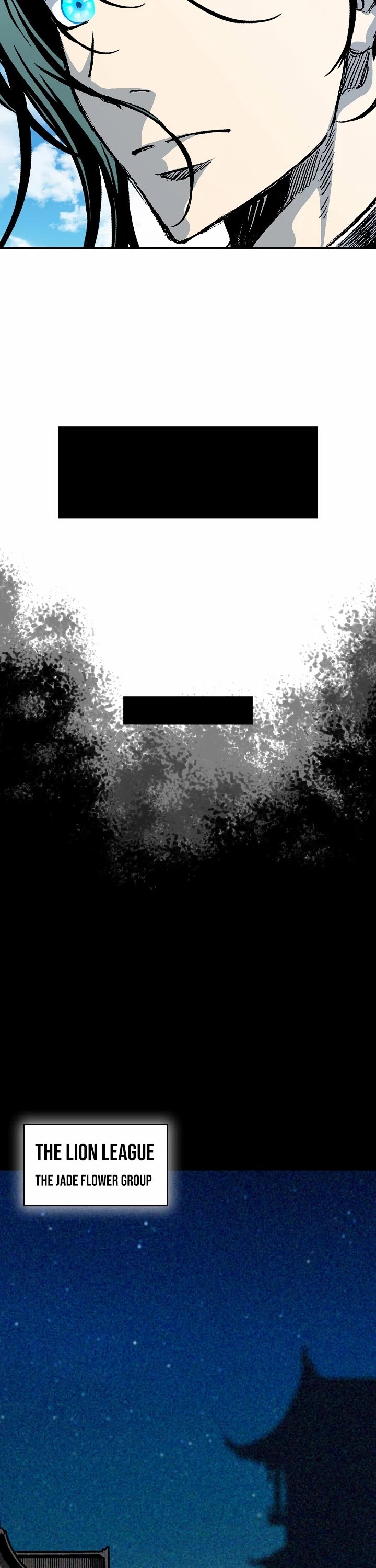 Memoir Of The King Of War chapter 192 page 3