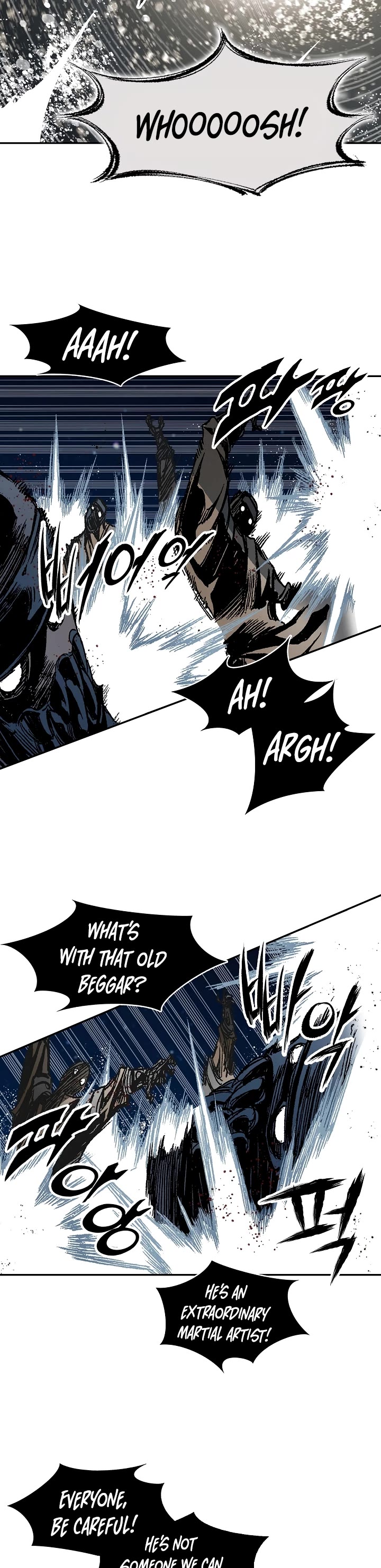 Memoir Of The King Of War chapter 199 page 3