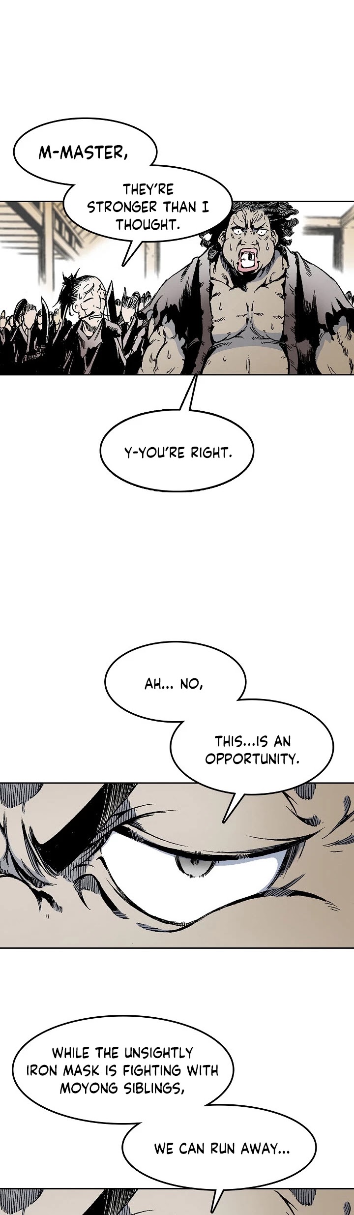 Memoir Of The King Of War chapter 20 page 5