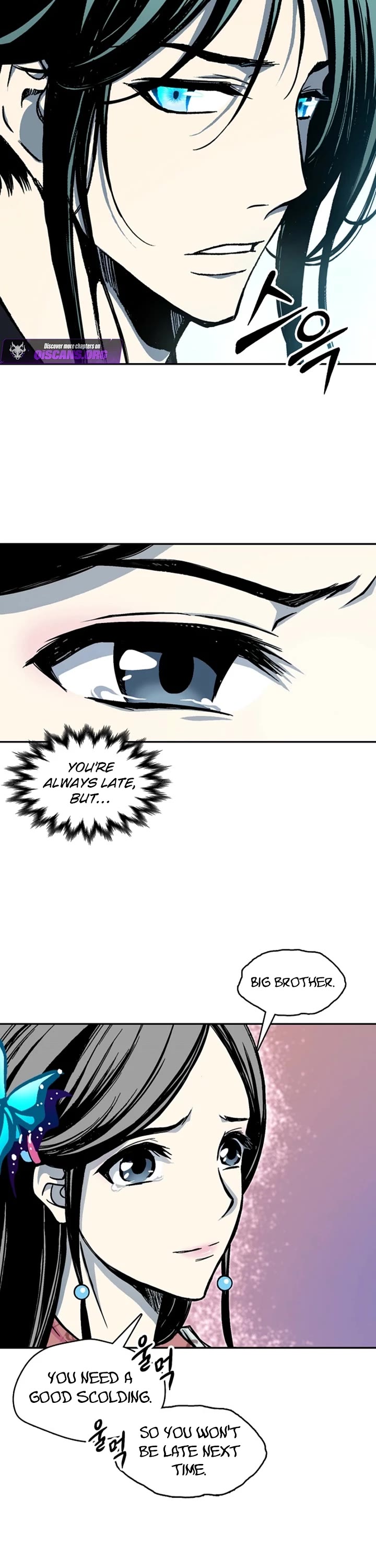 Memoir Of The King Of War chapter 229 page 39