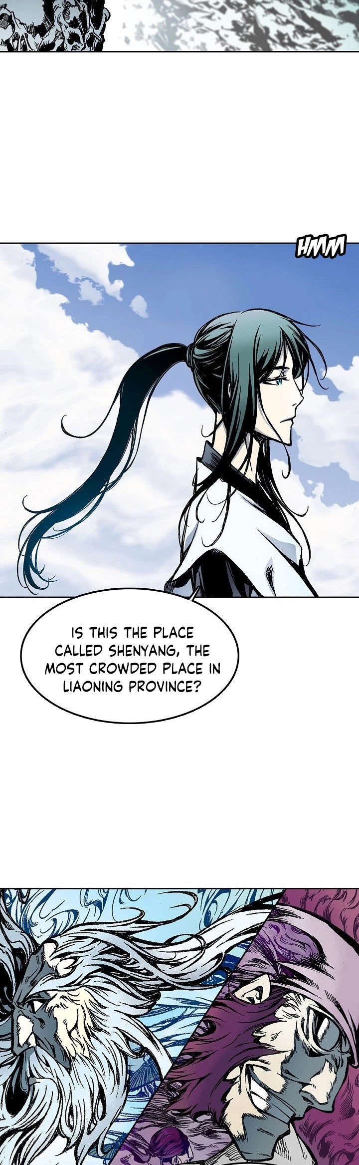 Memoir Of The King Of War chapter 23 page 3