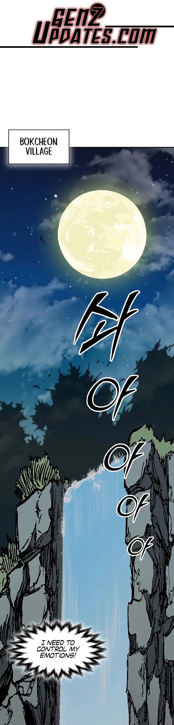 Memoir Of The King Of War chapter 238 page 1