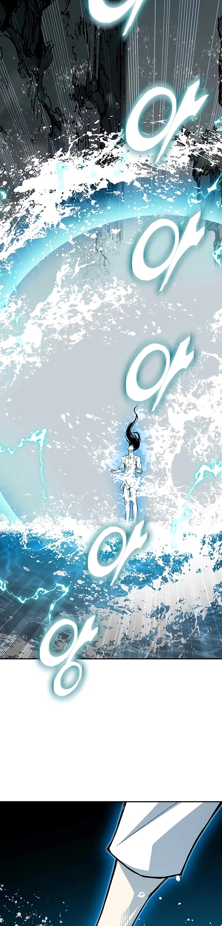 Memoir Of The King Of War chapter 238 page 10