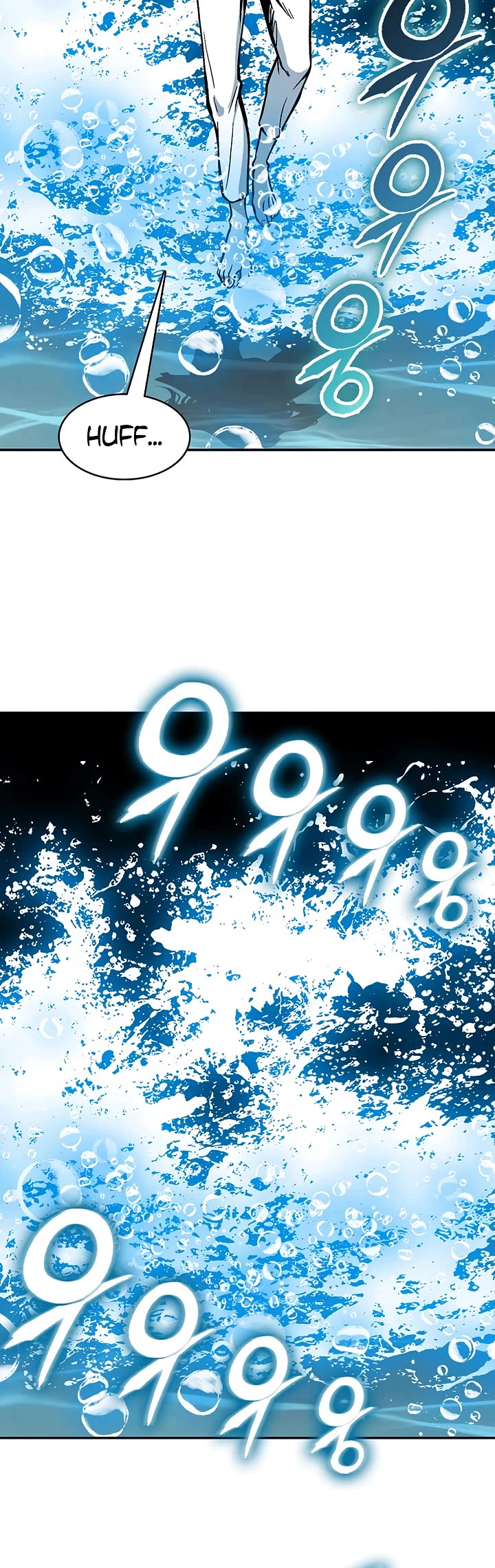 Memoir Of The King Of War chapter 238 page 12