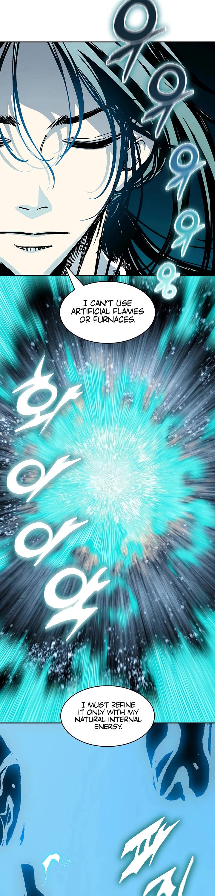 Memoir Of The King Of War chapter 238 page 19