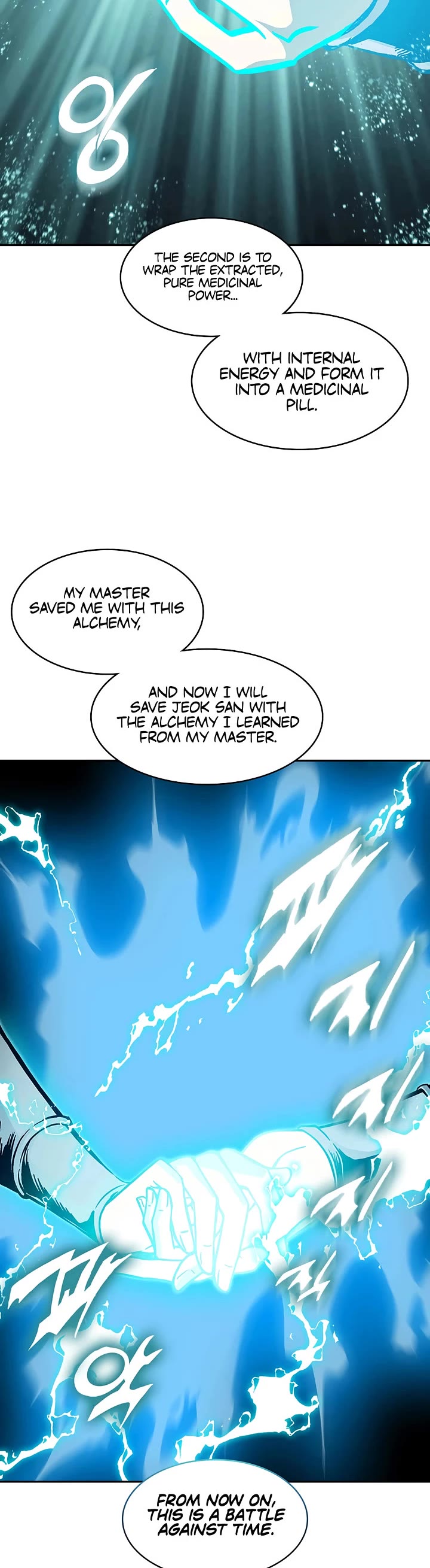 Memoir Of The King Of War chapter 238 page 23