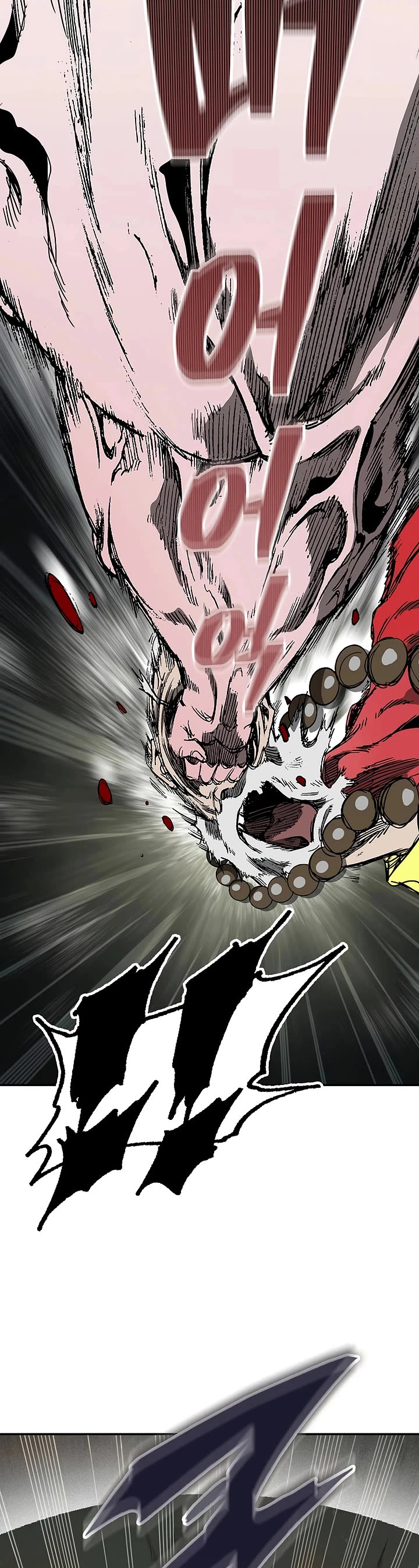 Memoir Of The King Of War chapter 238 page 29