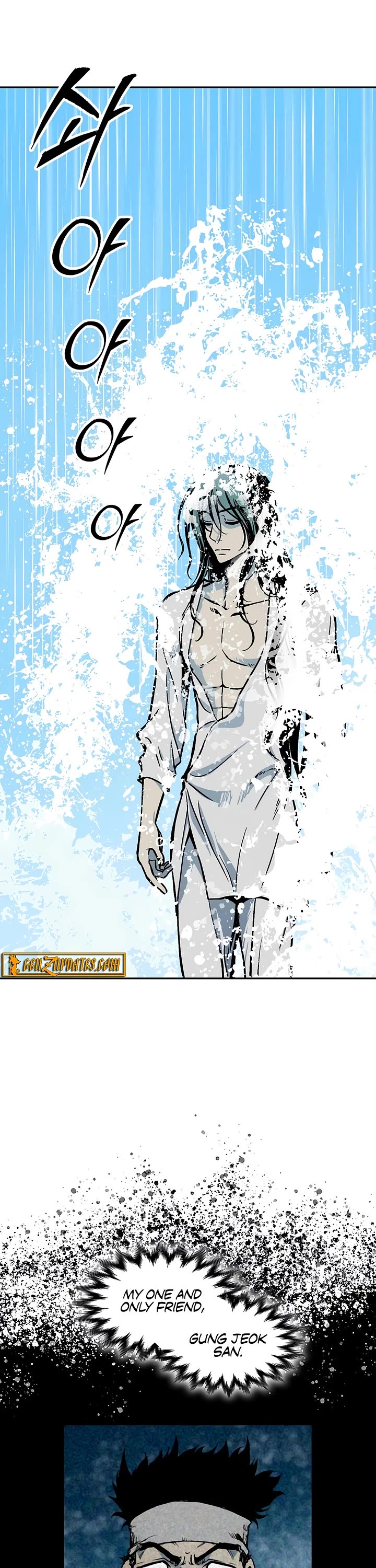 Memoir Of The King Of War chapter 238 page 3