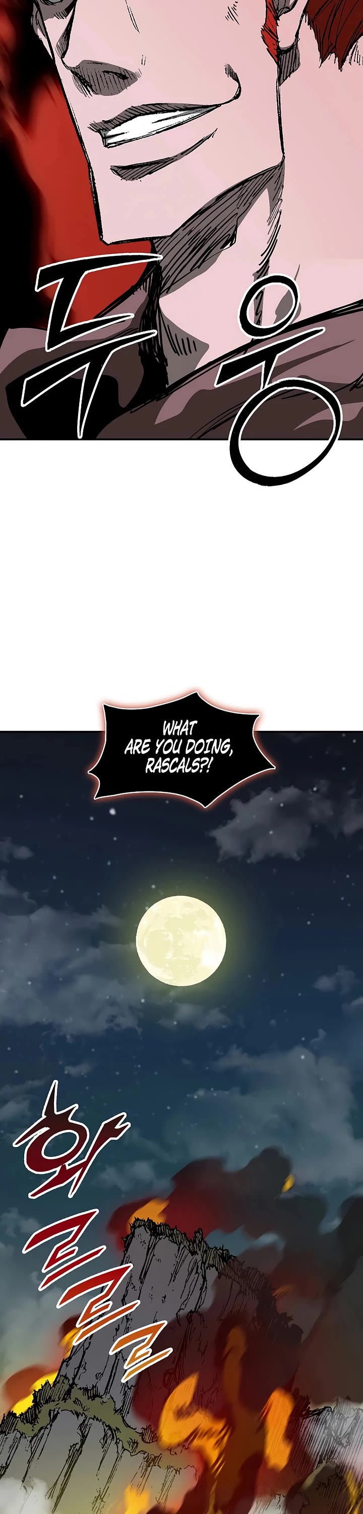 Memoir Of The King Of War chapter 238 page 33