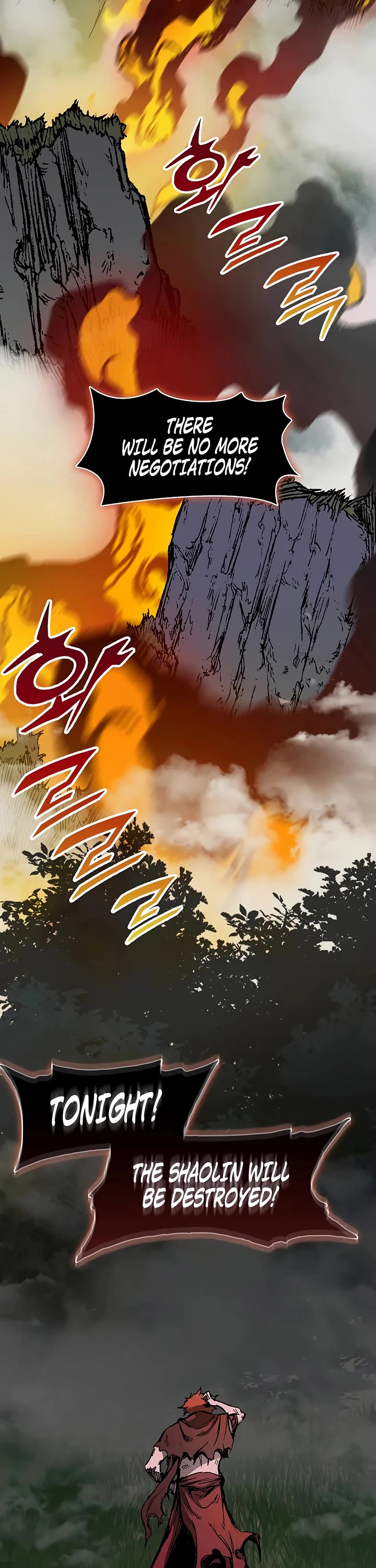 Memoir Of The King Of War chapter 238 page 34