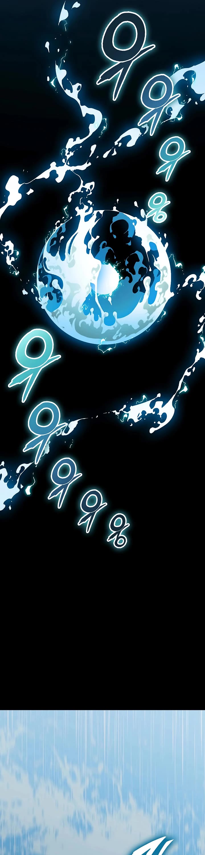 Memoir Of The King Of War chapter 238 page 7