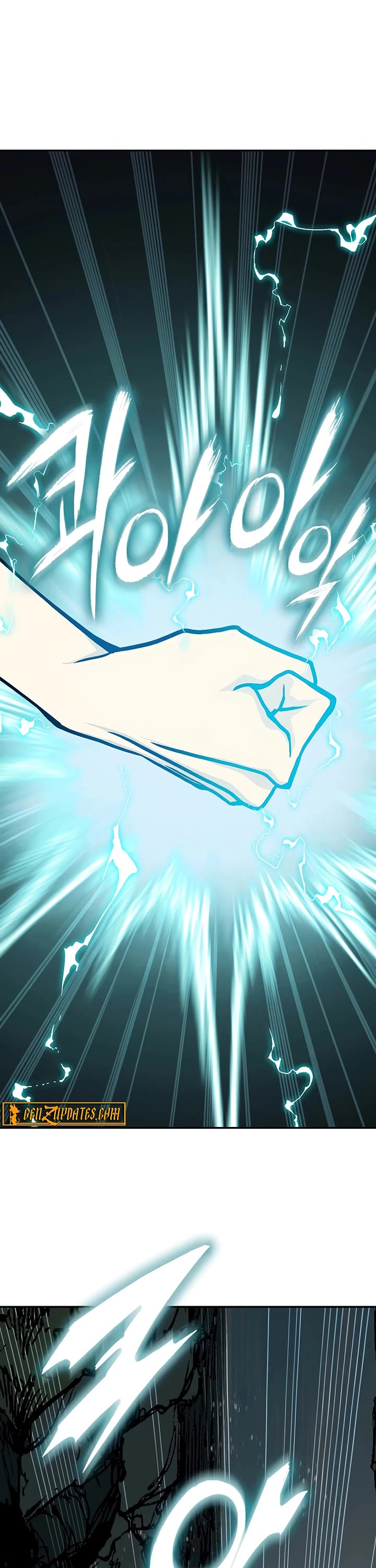 Memoir Of The King Of War chapter 238 page 9