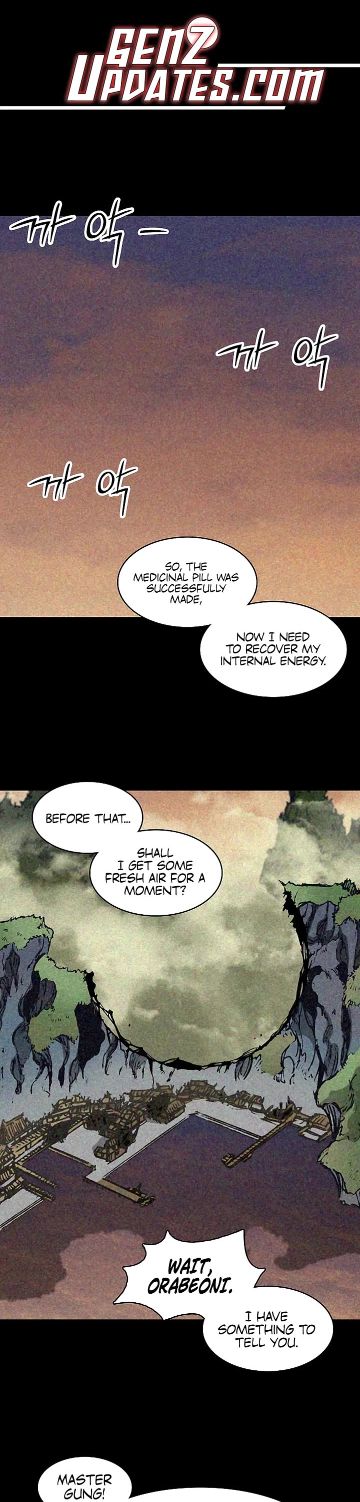 Memoir Of The King Of War chapter 241 page 1