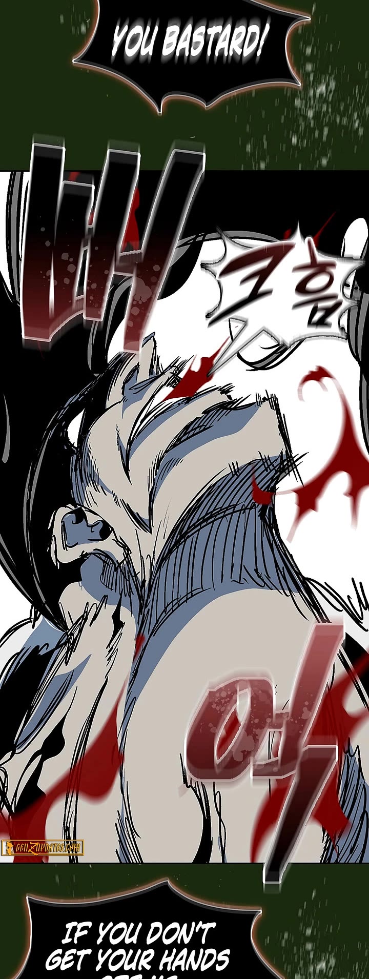 Memoir Of The King Of War chapter 241 page 10