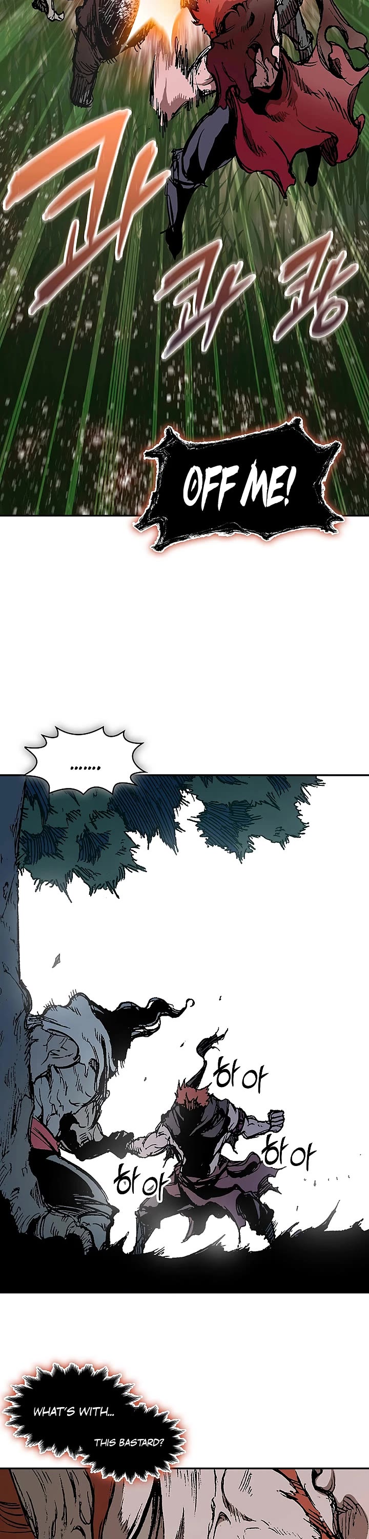 Memoir Of The King Of War chapter 241 page 15