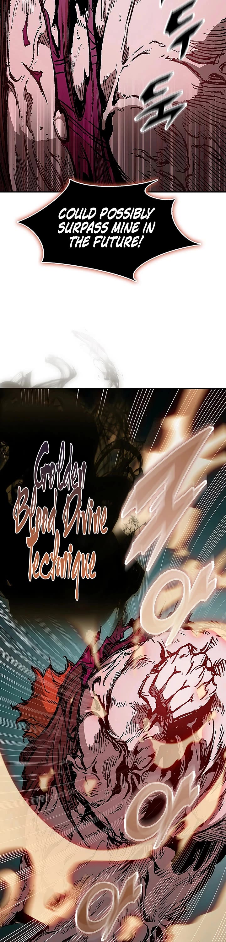 Memoir Of The King Of War chapter 241 page 19