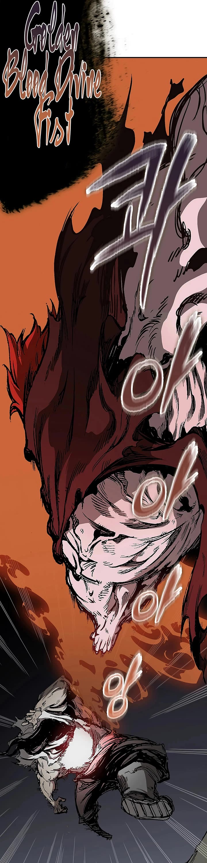 Memoir Of The King Of War chapter 241 page 24